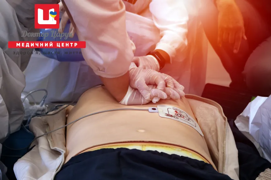 Запрошуємо Вас взяти участь у майстер-класі з оволодіння практичними навичками "Базова підтримка життя" – "Крок за кроком", який відбудеться 11 травня 2025 року.