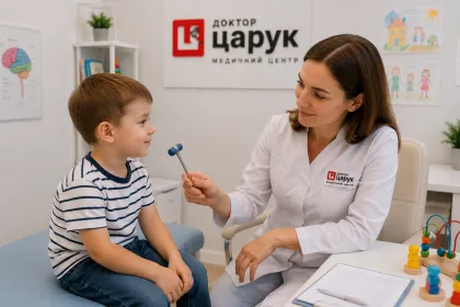 Дитячий невролог в Івано-Франківську